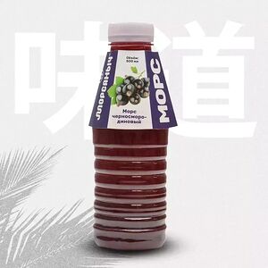 Морс смородина Морсяныч