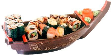 Мориавасе У