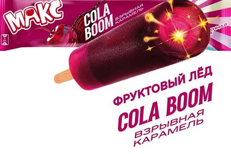 Фруктовый лед кола и вишня со взрывной карамелью