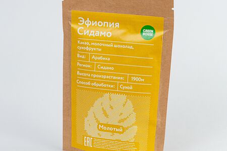 Моносорт Эфиопия Сидамо молотый