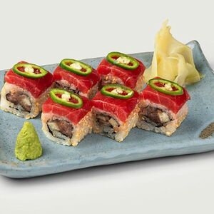 Спайси туна