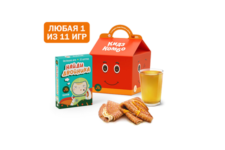 Кидз Комбо блины с игрушкой