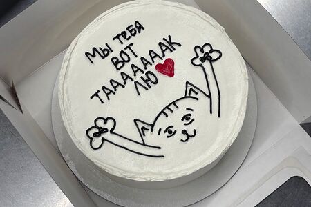 Бенто-торт №27