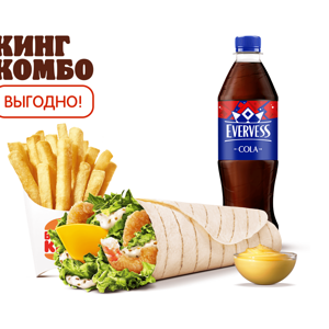 Шримп Ролл Кинг Комбо