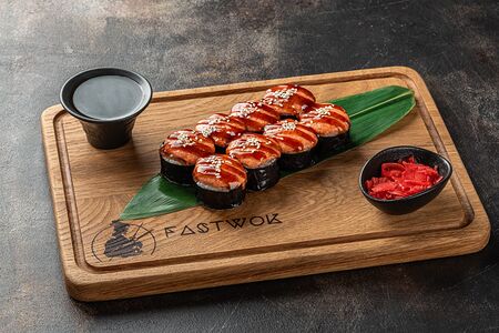 Запечённый с угрём Люкс