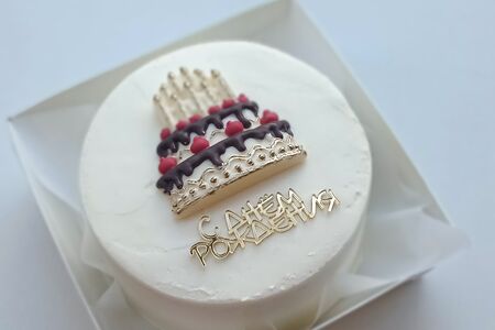 Бенто С днем рождения топпер и фигурка тортик