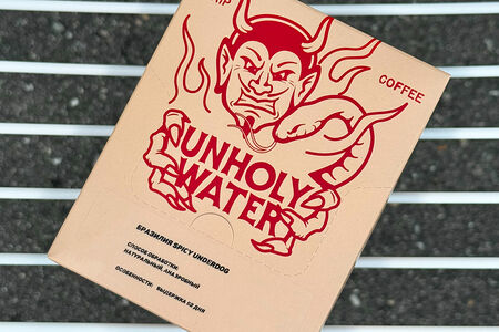 Дрипы Underdog Spicy