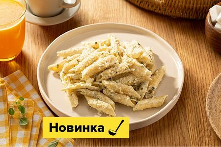 Паста сливочная с соусом песто