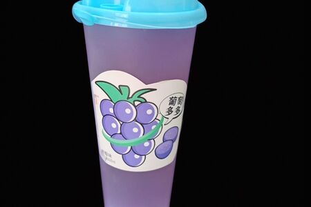 Напиток безалкогольный Лебин Виноградный