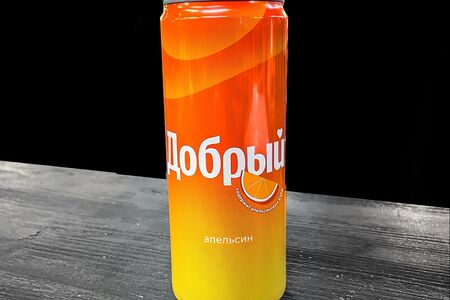 Добрый Апельсин 