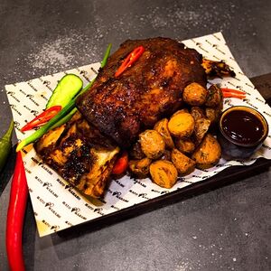 Лопатка из баранины