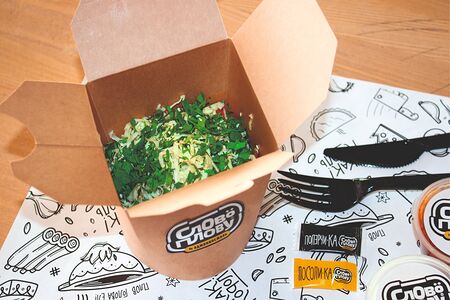 Лагман жареный