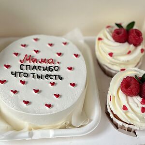 Набор десертов Бенто-торт и 2 капкейка Мама, спасибо, что ты есть 