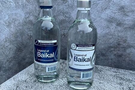Legend of Baikal