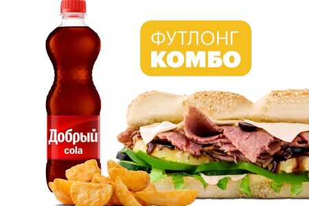 Алоха Стейк Комбо 30 см