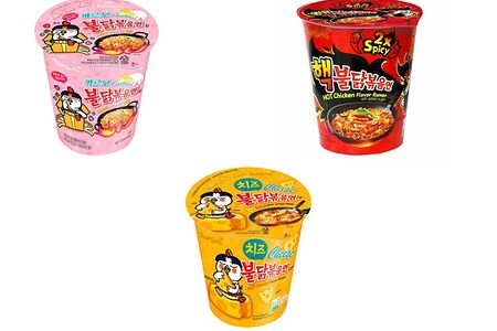 Лапша Samyang Хот чикен биг боул