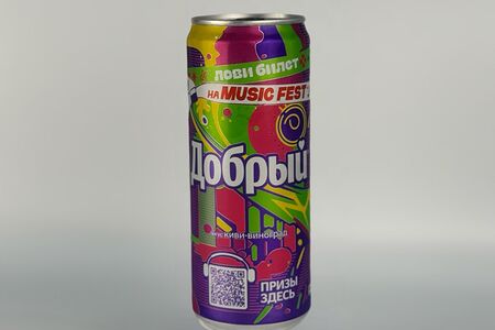 Газированный напиток Добрый киви-виноград