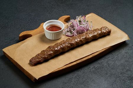 Кийма кебаб