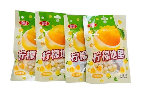 Мармелад в сахарной глазури бусинки Xicia в ассортименте