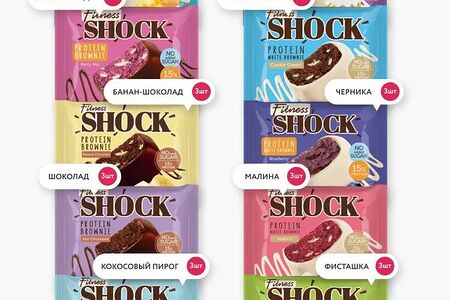 Протеиновое печенье FitnesShock
