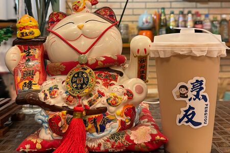 №1 Молочный чай с бабл 