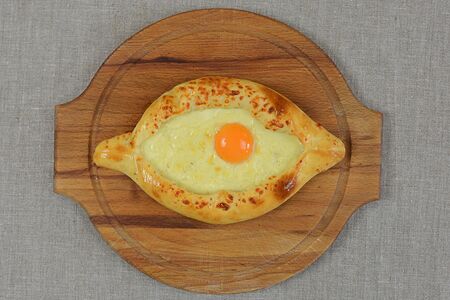 Хачапури по-аджарски