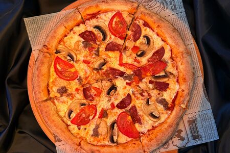 Пицца Ассорти