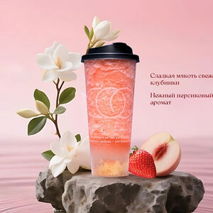 New Клубника любит Персик Bubble Tea