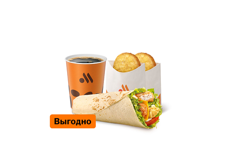 Чикен Фреш Ролл Комбо Большой