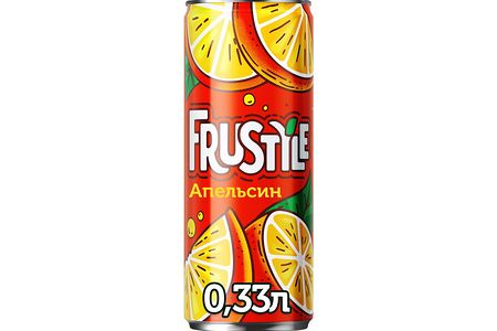 Frustyle Апельсин