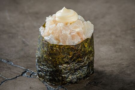 Гункан Дорадо