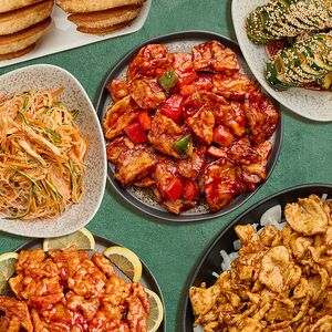 Ասիական լեգենդ