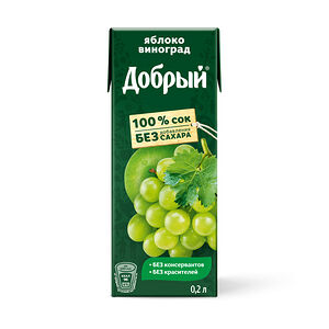Сок Добрый Яблоко-виноград