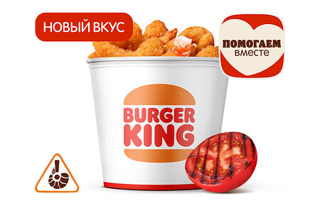 Кинг Букет "Креветки XXl" Барбекю