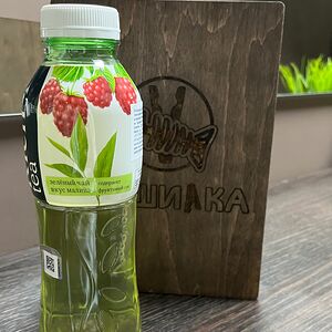 Чай зеленый RICH  с малиной 
