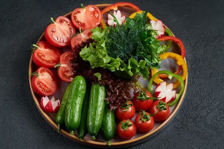 Овощная грядка