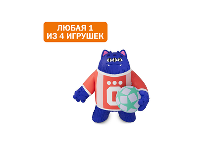 Игрушка Бубокко