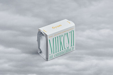 Кофе молотый Микс