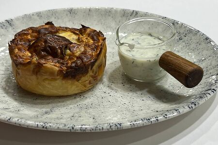 Гибаница с дзадзыки