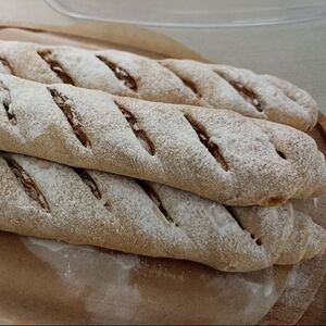 Ореховая палочка с карамелью