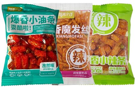 Соевая закуска с зеленым горошком в ассортименте