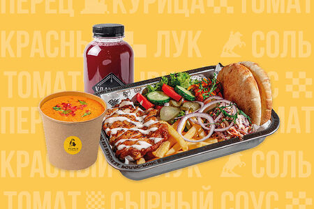 Комбо Vлавашенный обед