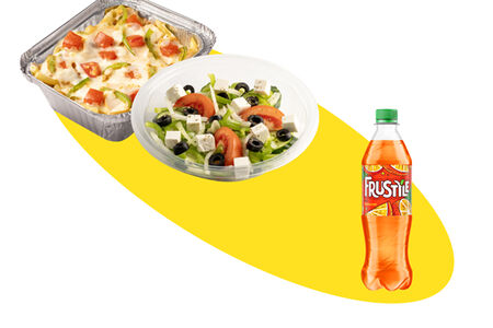 Обеденное Комбо 2