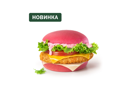 Hello Kitty Бургер