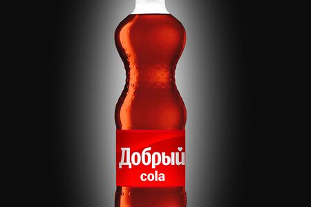 Добрый Кола