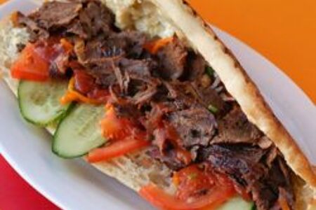 Донар-шеф Говядина 