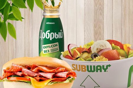 Ланч №2 (салат, Джуниор саб, напиток)