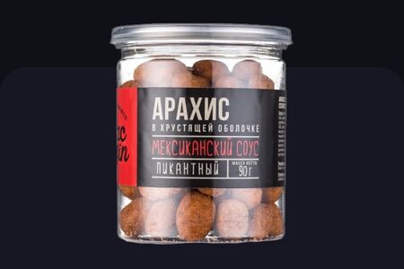 Арахис MacGuffin Мексиканский соус
