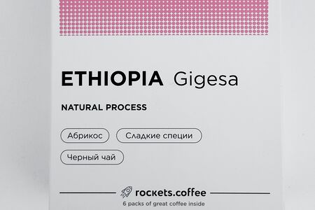 Дрипы Rockets Ethiopia