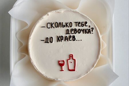 Бенто-торт на день рождения девушке или женщине